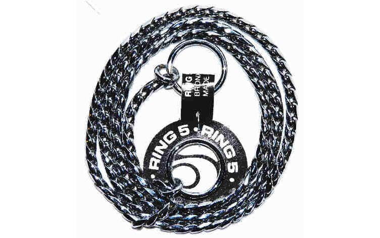 Hundehalsbånd Lenker