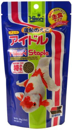 Hikari Goldfish Staple Baby Pellet 100gr