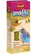 Vitapol Smakers Undulat Kiwi 90g