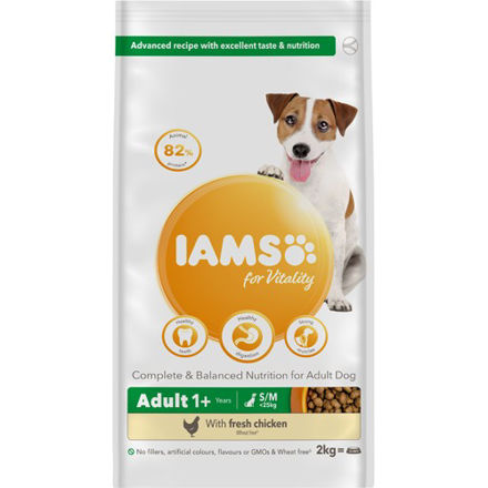 Iams Vitality Adult Small Medium 12 kg