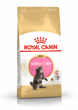 Royal Canin Kitten Mainecoon  0,4kg