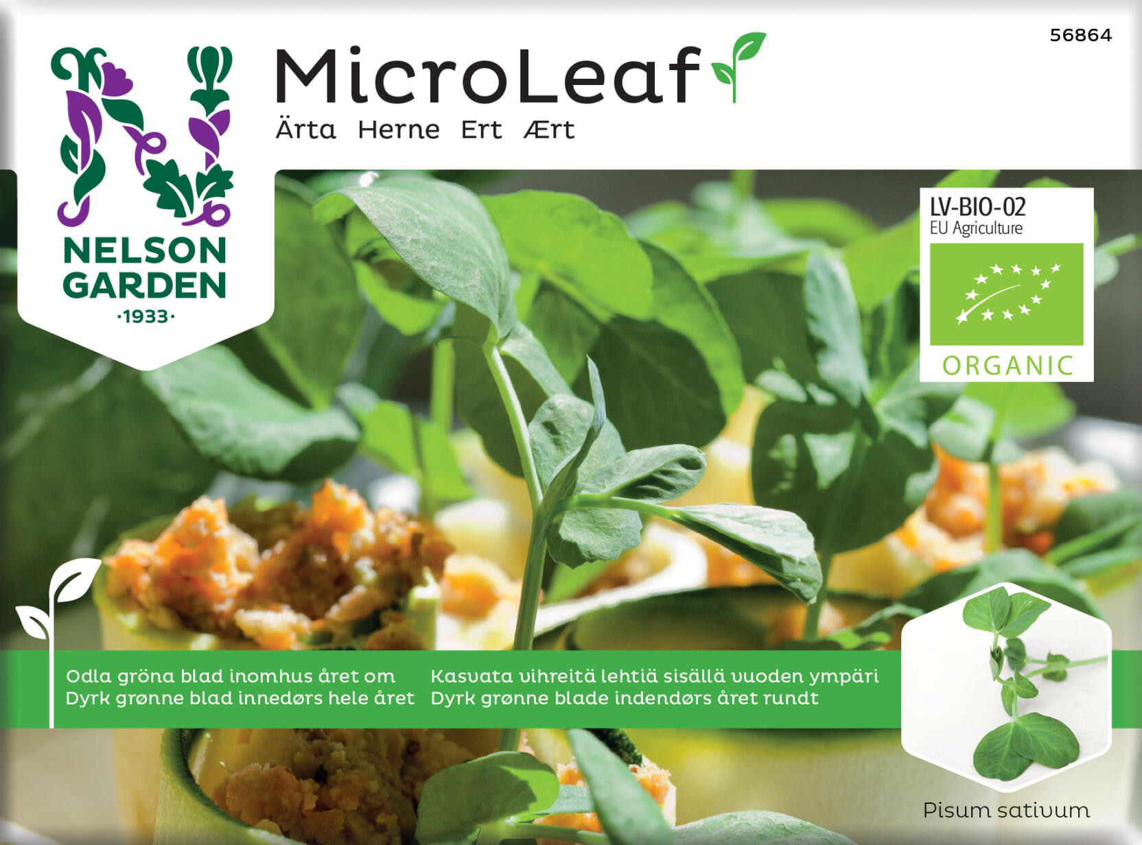 Micro Leaf Ert Organic Nelson Garden